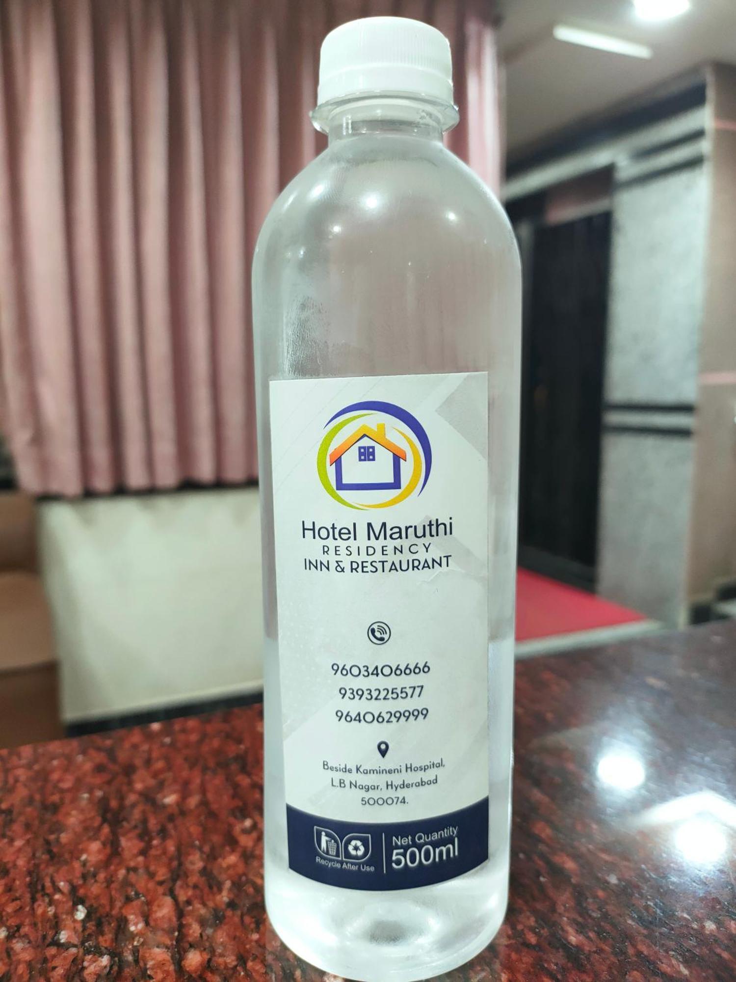 היידראבד Hotel New Maruthi Inn, Lb Nagar מראה חיצוני תמונה