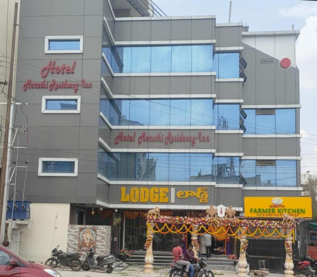 היידראבד Hotel New Maruthi Inn, Lb Nagar מראה חיצוני תמונה